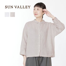 ★ SALE 33.7％OFF ★ SUN VALLEY シャツ 太袖 フレンチリネン レディース トップス sunvalley サンバレー ブラウス 麻 リネン100% 長袖 ナチュラル シンプル Mサイズ ショート丈 軽め 春 新作 S49-