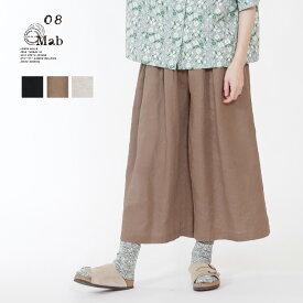 08mab ワイドパンツ ギャザー 14番手リネン ゼロハチマブ レディース ボトムス パンツ ウエストゴム 内紐 通気性 吸湿性 麻 100% 春 夏 快適 Fサイズ 総ゴム 体型カバー 柔らか ファッション 30代 40代 50代 60代 新作 Fサイズ