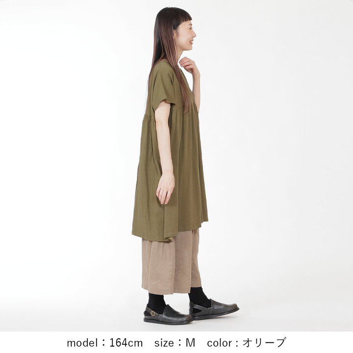 楽天市場】【お得なクーポン配布中】☆ SALE33.8％OFF ☆ SUN VALLEY 