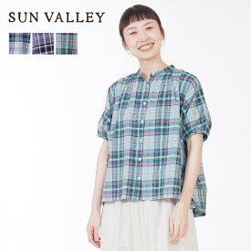 SUN VALLEY ボリューム シャツ チェック柄 サンバレー レディース トップス コットン 綿100％ 平織 羽織 ブラウス 半袖 ギャザー 柔らか 軽やか ふんわり 薄手 ナチュラル カジュアル 夏 春 新作 30代 40代 50代 ファッション-pro
