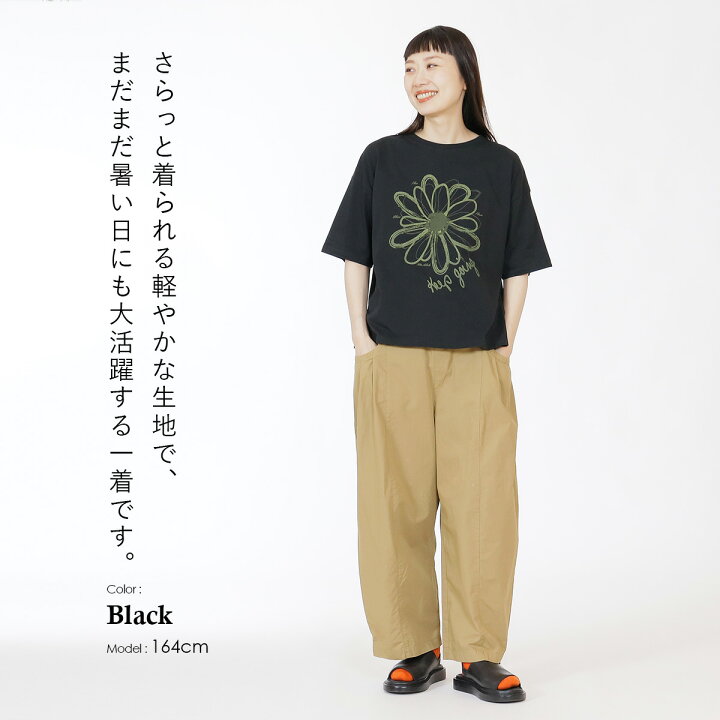 楽天市場】☆ SALE 10.2％OFF ☆fu_dueka:: 花柄 プリント Tシャツ 