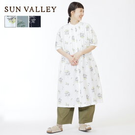 ★ SALE 29.5％OFF ★ SUN VALLEY ワンピース スタンドシャツ 平織 総柄 花柄 刺繍 コットン サンバレー レディース トップス 半端袖 パフスリーブ 羽織り ポケット付き ヨーク切替 ギャザー 綿100% 夏 快適 新作 30代 40代 50代 60代 ファッション元ページ