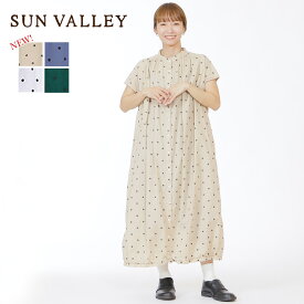 ★ SALE 50％OFF ★ SUNVALLEY 【新色入荷＆再入荷】 裾バルーン ワンピース ドット柄 刺繍 サンバレー レディース トップス 羽織 ロングワンピ 半袖 コットンローン 綿100％ 涼し気 快適 軽やか 薄手 夏 新作 Mサイズ 40代 50代 ファッション s50元ページ