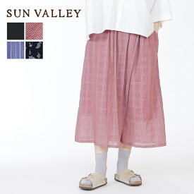 ★ SALE50％OFF ★SUNVALLEY タック ガウチョパンツ チェック織 綿レーヨン サンバレー レディース ボトムス スカート見え ワイドパンツ イージーパンツ ゴムウエスト ゆったり 涼しい 透け感 ペチパンツ付き 春夏秋 新作 30代 40代 50代 60代 ファッション ポケット付き