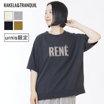 楽天市場】rene ルネ（Tシャツ・カットソー｜トップス）：レディース 