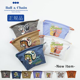 【 正規取扱店 】 新作 ball&chain ボールアンドチェーン ポーチ Fサイズ ファスナー付き 刺繍HAWAII Carriage メイクポーチ 小物入れ コンパクト 正規 バッグ オシャレ トート ショルダー サスティナブル SAN HIDEAKI MIHARA プレゼント 三原英詳 エコバッグ