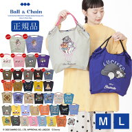 【正規販売店】ボールアンドチェーン ball&chain 正規 バッグ Disney ディズニー おしゃれキャット マリ…