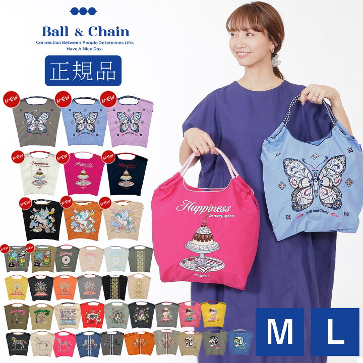 楽天市場】【正規販売店】 ボールアンドチェーン ball&chain 正規 