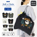 【正規販売店】Ball&Chain ＼再入荷／ 【 数量限定発売！ 】ボールアンドチェーン Disney ディズニー ナイトメアー・…