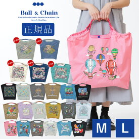 【正規販売店】 ボールアンドチェーン ball&chain 気球 BALOONS バルーン 正規 バッグ エコバッグ コラボ 2WAY 新作 折りたたみ 買い物バッグ トートバッグ 正規 バッグ Ball&Chain 刺繍 トート ショルダー サスティナブル SAN HIDEAKI MIHARA プレゼント