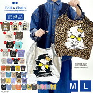【正規販売店】 Ball&Chain ボールアンドチェーン【8/10発売｜数量限定】スヌーピー ピーナッツ SNOOPY P…