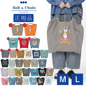 【正規販売店】 ボールアンドチェーン ball&chain 気球 BALOONS バルーン 正規 バッグ エコバッグ コラボ 2WAY 新作 折りたたみ 買い物バッグ トートバッグ 正規 バッグ Ball&Chain 刺繍 トート ショルダー サスティナブル SAN HIDEAKI MIHARA プレゼント
