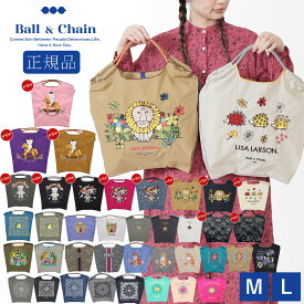【正規販売店】 ボールアンドチェーン ball&chain 新作 STELLAR ボールアンドチェーン エコバッグ 折りたたみ ショッピングバッグ 買い物バッグ トートバッグ 正規 バッグ Ball&Chain 2WAY A4 刺繍 オシャレ トート ショルダー サスティナブル HIDEAKI MIHARA プレゼント