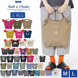 【正規販売店】 ボールアンドチェーン ball&chain 正規 バッグ LISA LARSON リサラーソン ネコ ボールアンドチェーン エコバッグ 折りたたみ ショッピングバッグ 買い物バッグ トートバッグ バッグ 2WAY A4 刺繍 オシャレ ショルダー Ball&Chain HIDEAKI MIHARA プレゼント