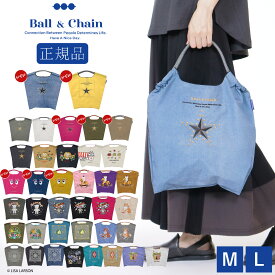 【正規販売店】 ボールアンドチェーン ball&chain 正規 バッグ Stellar ステラ 中綿 新色 ボールアンドチェーン エコバッグ 折りたたみ ショッピングバッグ 買い物バッグ トートバッグ バッグ 2WAY A4 刺繍 ショルダー SAN HIDEAKI MIHARA プレゼント