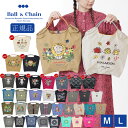 【正規販売店】 ボールアンドチェーン ball&chain 新作 STELLAR ボールアンドチェーン エコバッグ 折りたたみ ショッピングバッグ 買い物バッグ トートバッグ 正規 バッグ Ball&Chain 2WAY A4 刺繍 オシャレ トート ショルダー サスティナブル HIDEAKI MIHARA プレゼント