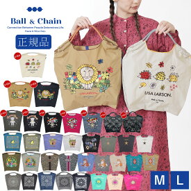【正規販売店】 ボールアンドチェーン ball&chain 新作 STELLAR ボールアンドチェーン エコバッグ 折りたたみ ショッピングバッグ 買い物バッグ トートバッグ 正規 バッグ Ball&Chain 2WAY A4 刺繍 オシャレ トート ショルダー サスティナブル HIDEAKI MIHARA プレゼント