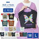 【 正規取扱店 】 ball&chain ボールアンドチェーン 新作 再入荷 エコバッグ 折りたたみ ショッピングバッグ 買い物バッグ トートバッグ 正規 バッグ Mサイズ Ball&Chain 2WAY A4 刺繍 オシャレ トート ショルダー サスティナブル SAN HIDEAKI MIHARA プレゼント