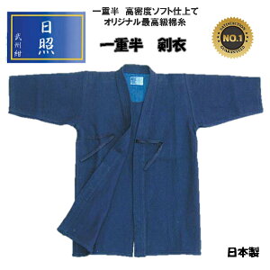 sƁty4E4.5z/߁@dh@߁@100@ɐlC@@߁@100@w/Z/