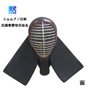 sa@فt@ʁ@4mmiih/5iAS@̃egjbgEWF~̗p@Liҁ@t͌@d