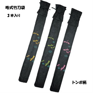 |܁@|@3{@|@z@ܐ@Ƃڕ@| 39TCY܂Ł@ȂԂ@Ȃ