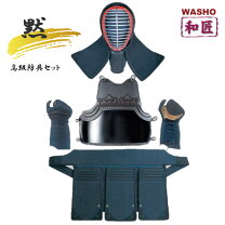 楽天市場】アウトレット 剣道 防具の通販