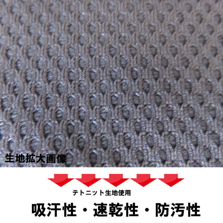 楽天市場】新型アゴ汗取り 剣道用 汗 あご けんどう アゴ汗 汗取り  