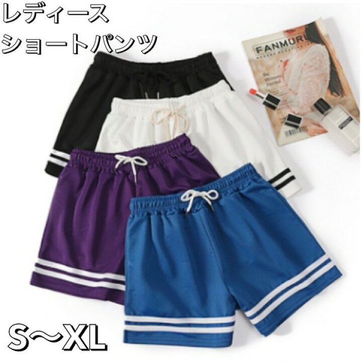楽天市場 ショートパンツ レディース 短パン ショーパン スポーツ スエット ルームウェア パンツ 部屋着 ランニング トレーニング ぶろっさむ 楽天市場店