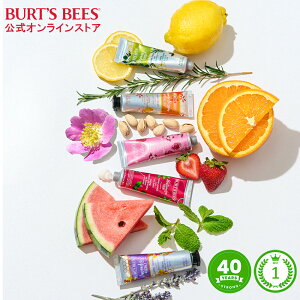 yA10%ItzyBurt's Bees znhN[ 28g VRR VAo^[ ~cE ێ ~jTCY r[YbNX Y X A ϐ  r o[cr[Y h 