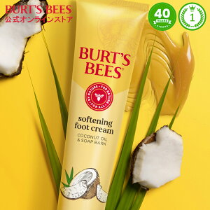 y}\P10{zyBurt's Bees ztbgN[ 122g VRR ێ RRibcIC }bT[W tbgPAN[ ƃN[ pPA Ђъ 邨L[v Ƃ