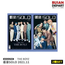 楽天市場】the boyz 雑誌の通販