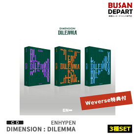 楽天市場 Busandepartの通販