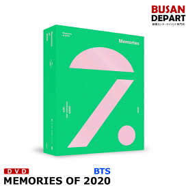 楽天市場 Bts Memories Cd Dvd の通販