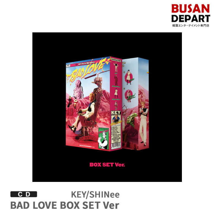 楽天市場】BOX SET Ver 初回ポスター終了 KEY ミニ1集 BAD LOVE 