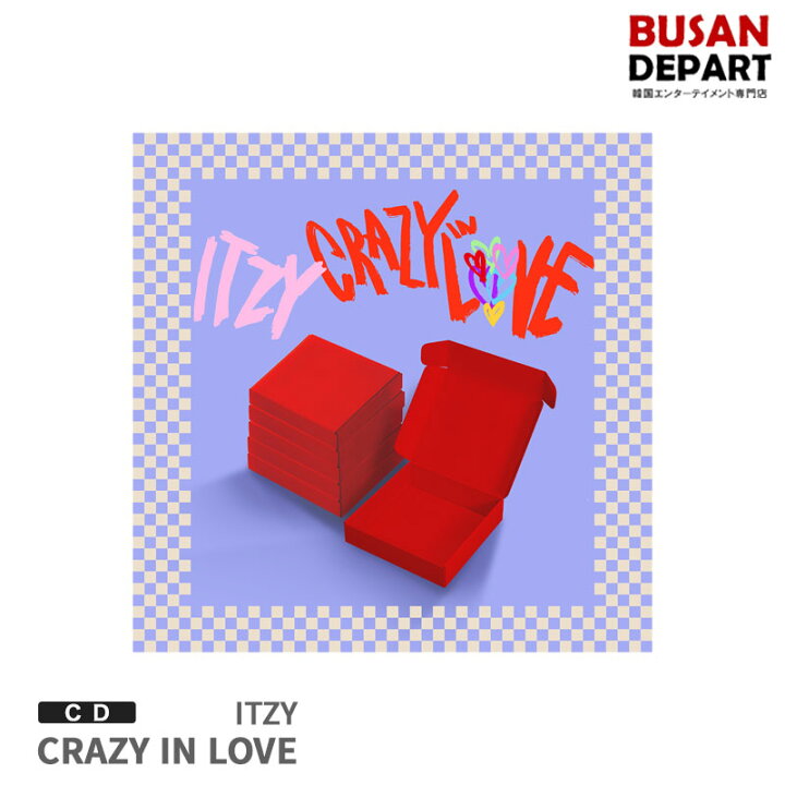 楽天市場 6種選択 Itzy 正規1集 Crazy In Love Cd アルバム 韓国音楽チャート反映 1次予約 送料無料 Busan Depart