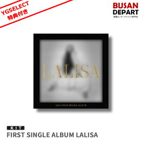楽天市場 特典付 Lalisaの通販 楽天市場 特典付 Lalisaの通販