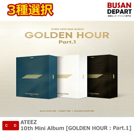 流通特典 3種選択 ATEEZ 10th Mini Album [GOLDEN HOUR : Part.1] 韓国チャート反映 送料無料