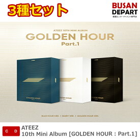 流通特典 3種SET ATEEZ 10th Mini Album [GOLDEN HOUR : Part.1] 韓国チャート反映 送料無料