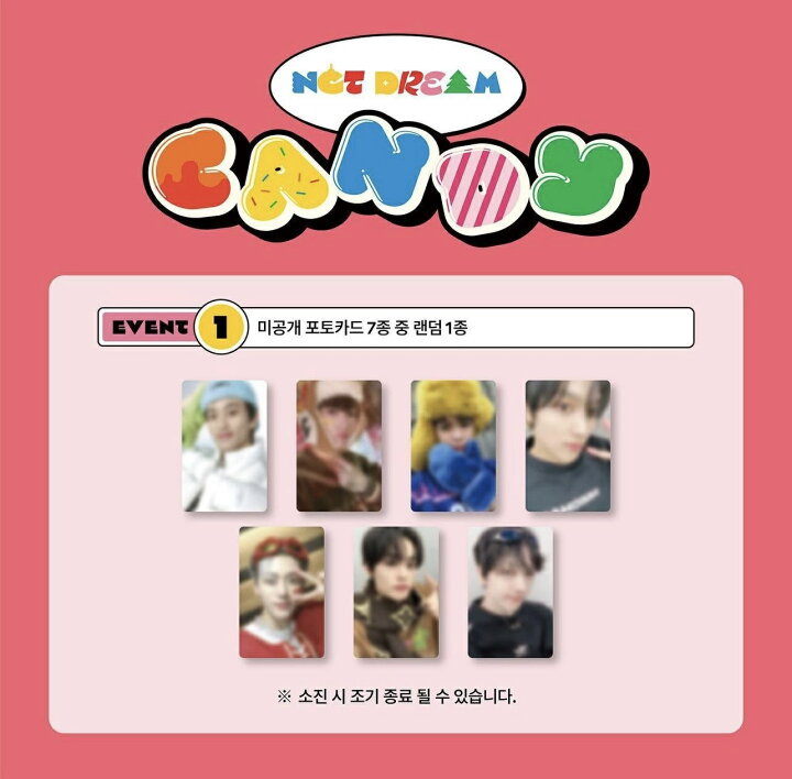 楽天市場】CANDY POPUP lucky draw NCT DREAM [Candy] (Photobook Ver 