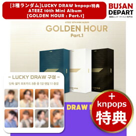 EXO まとめセット除隊記念グッズ WELCOME BACK SET