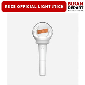 [日本発送-即日-S] RIIZE OFFICIAL LIGHT STICK 公式ペンライト ライズ公式 SM ライズ コンサート ペンラ 正規品 送料無料