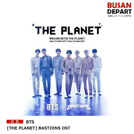 BTS [THE PLANET] BASTIONS OST 送料無料 HYBE バンタン 防弾少年団