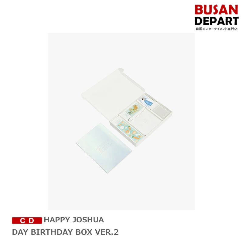 HAPPY JOSHUA DAY BIRTHDAY BOX VER.2 送料無料 SEVENTEEN セブンティーン セブチ ジョシュア |  BUSAN DEPART