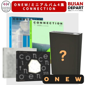 [即日-Y][選択購入] ONEW(オンユ) - ミニアルバム4集 - [CONNECTION] / 公式 / 韓国チャート反映 / 送料無料 / SHINee / オニュ / 3SET
