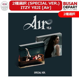 (SPECIAL VER.) ITZY YEJI [Air] 公式アルバム /イッツィー