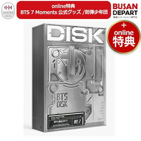 [即日-S] online特典 BTS 7 Moments 公式グッズ /防弾少年団