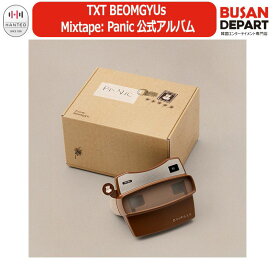 [即日-S] online特典 TXT BEOMGYUs Mixtape: Panic TOMORROW X TOGETHER トゥバトゥ / ボムギュ / 公式アルバム / 韓国チャート反映 / 送料無料