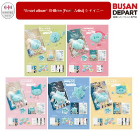 [即日-S] (NFC Ver.) SHINee [Poet l Artist] (Smart album) シャイニー/ 公式アルバム / 韓国チャート反映 / 送料無料