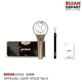 [即日-S] ATEEZ OFFICIAL LIGHT STICK VER.2 公式 ペンライト アチズ エイティーズ / ATEEZ ペンライト /公式グッズ / 送料無料