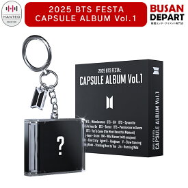 [即日-Y] online特典 2025 BTS FESTA CAPSULE ALBUM Vol.1 / Weverse特典 / 防弾少年団 公式アルバム / 韓国チャート反映 / 送料無料